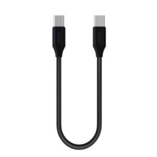 Fast charging cable Type C