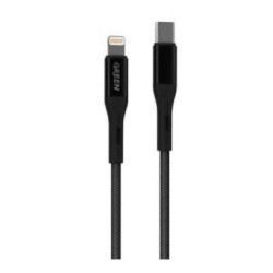 Fast charging cable for iPhone